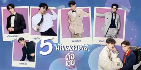 Naughty Babe Mandee Work