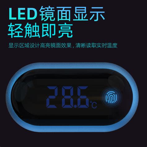 Купить Джиг термометр Led цифровой аквариум высокой точности ...