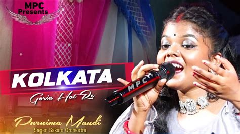 Kolkata Goria Hat Re Purnima Mandi New Santali Song New Santali