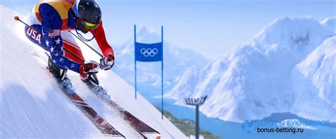 Горные лыжи: история, виды, соревнования