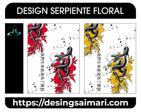 Design Serpiente Floral Desings Aimari