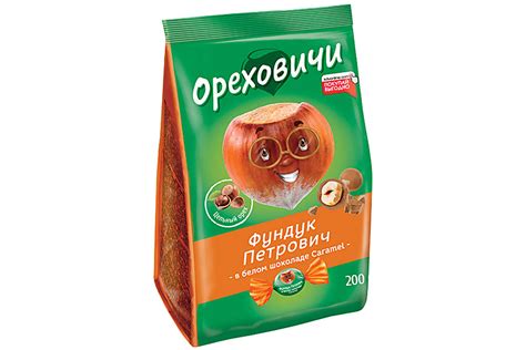 «Фундук Петрович» в карамельном шоколаде «Ореховичи», 200 г - купить по ...