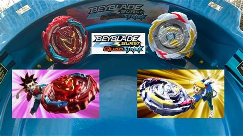 Aiga Vs Drum Very Epic Match Beyblade Burst Quadstrike Zeal Achilles A8 Vs Gambit Dragon D8