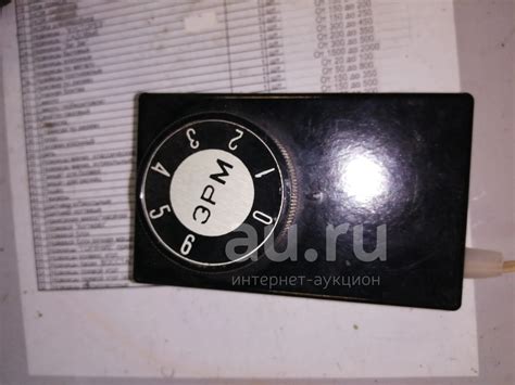 эрм 150/220 регулятор мощности для паяльника — купить в Красноярске ...