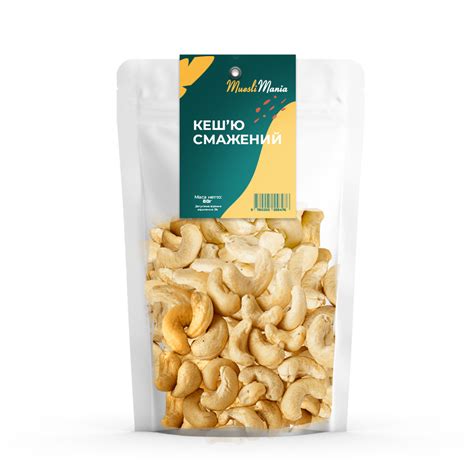 Кешью Жареный Muesli Mania 80 Г 9780205558476 PK, Код: 7724732 — Купить ...