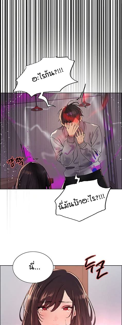 อาน Sex stop Watch ตอนท 121 121 TH แปลไทย Niceoppai