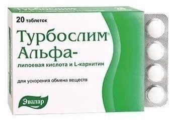 ТУРБОСЛИМ АЛЬФА-ЛИПОЕВАЯ КИСЛОТА И Л-КАРНИТИН 0.55г N20 таб - купить по ...
