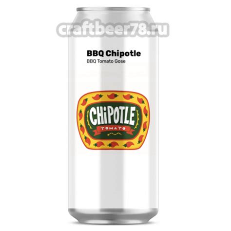 Пиво BBQ Chipotle - White Stone (0,5л). Купить пиво в СПб - craftbeer78.ru