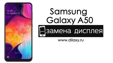 Замена дисплея Samsung Galaxy A50 A505F | Разбираем телефон Самсунг А50 ...