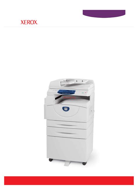 Xerox WORKCENTRE 5020 Инструкция по эксплуатации онлайн