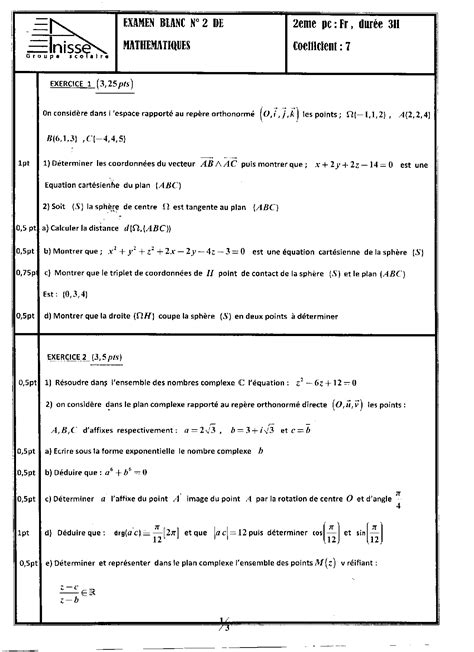 Devoir 2 Modèle 2 Mathématiques 2 Bac Spc Semestre 2 Alloschool