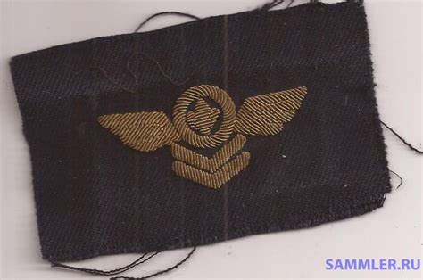 Определение нашивки - Униформа СССР - SAMMLER.RU