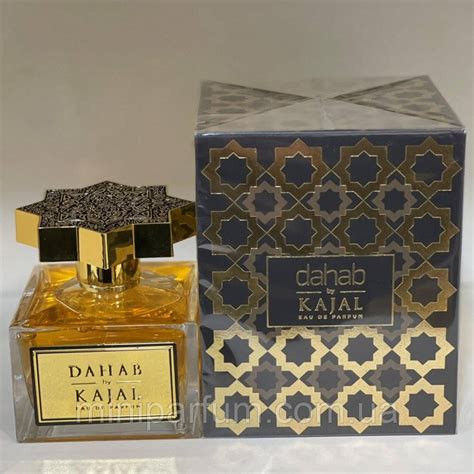 Купить Dahab by Kajal женский парфюм 100 мл, цена 1520 грн — Prom.ua ...