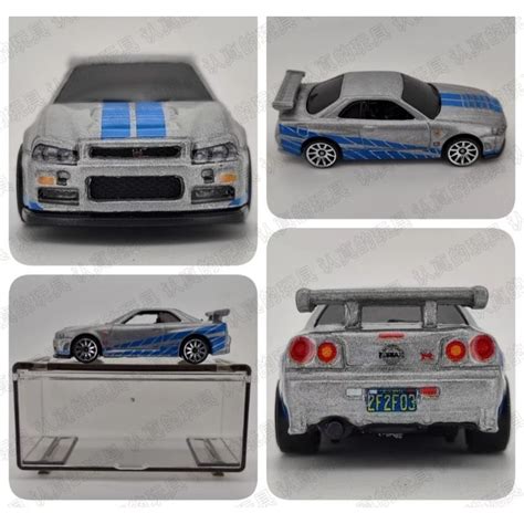 Hot Wheels Fast Furious Nissan Skyline R Loose Shopee Malaysia