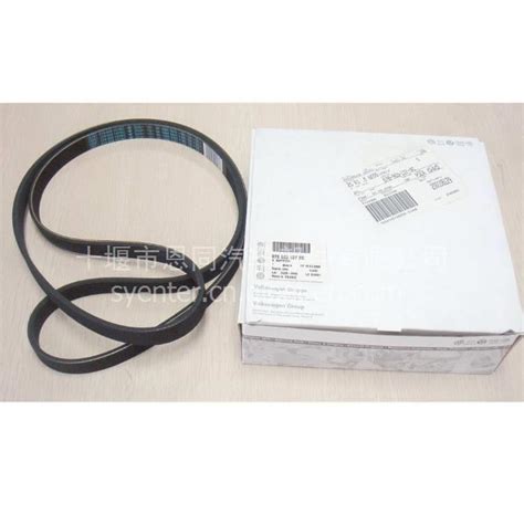 东风商用车风扇皮带8PK1425图片【高清大图】-汽配人网