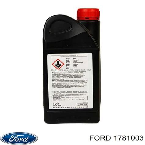 5U7JM2C204AB Ford líquido de dirección hidráulica