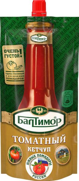 Кетчуп Балтимор Томатный 260г - в заказе 1шт.товара! - купить с ...