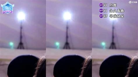 Watch Dance Asia China Babe Porn SpankBang