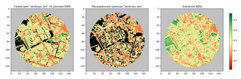 Объединение открытых данных Open Street Map и Landsat для уточнения ...