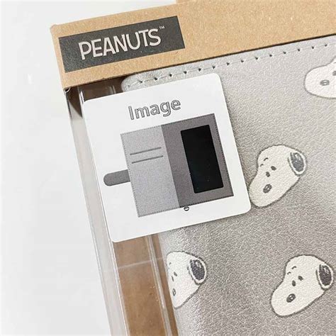 Peanuts マルチフリップカバー（m）グレー ファッション、生活雑貨の仕入れならtanbayaお仕入れnet