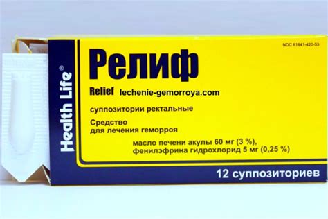 Обезболивающие свечи при геморрое: обзор лучших средств (их ...