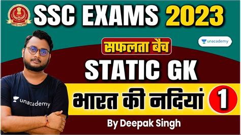 Ssc Cgl Chsl Steno Cpo I Gk Gs Foundation I Static Gk I Bharat Ki