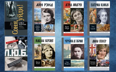 Издательство «Молодая гвардия» — Молодая Гвардия
