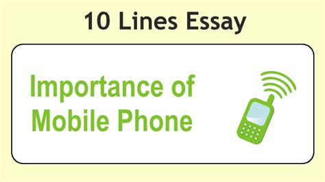 Lines On Importance Of Mobile Phone Essay On Importance Of Mobile