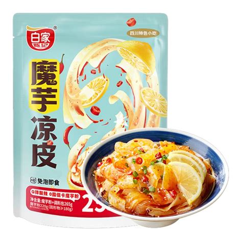 Buy Baijia A Kuan Instant Konjac Noodles Lemon Sour Hot Flavour G Chinese Supermarket