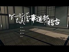 Kadobu Weird Hentai Game Pornplay Ep 1 A Half Train Half Human With Gigantic Tits Is