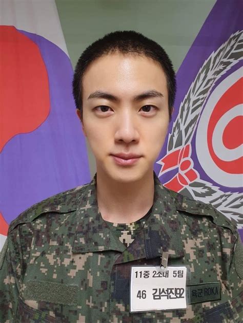 Jin Do Bts Divulgada Primeira Foto De Jin No Ex Rcito Da Coreia Do Sul