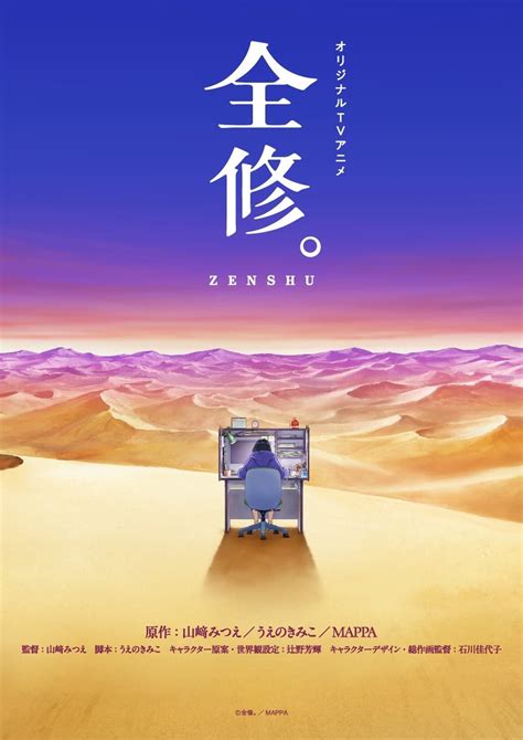 ZENSHU Episode 2 "Defending to the Death" Redeems the Isekai Anime's ...