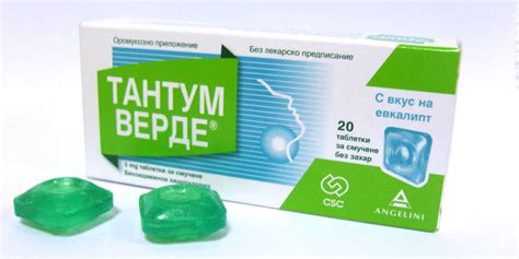 Тантум Верде таблетки для рассасывания – инструкция, использование при ...