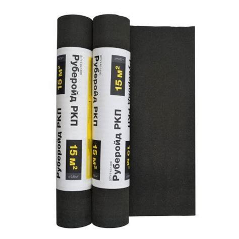 Купить Рубероид РКП-350 Б 15м², цена 580 грн — Prom.ua (ID#1824189647)