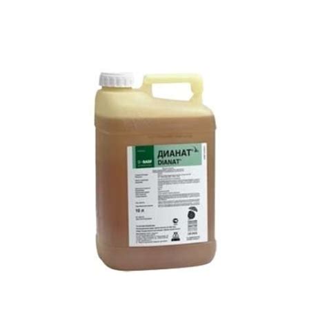 Купить Дианат - гербицид, 10 л, BASF AG Германия, цена — «Фермер Центр»