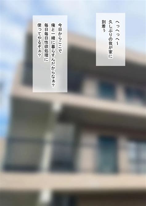 时间停止 人偶化 Page 24 nhentai hentai doujinshi and manga