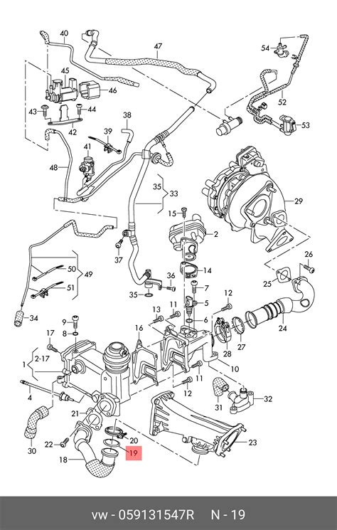 VOLKSWAGEN 059131547R 059131547R