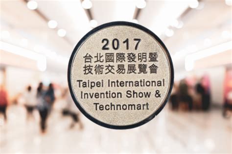 Taiwan Surfactant Is The Silver Medal Award Winner In 2017 Taipei