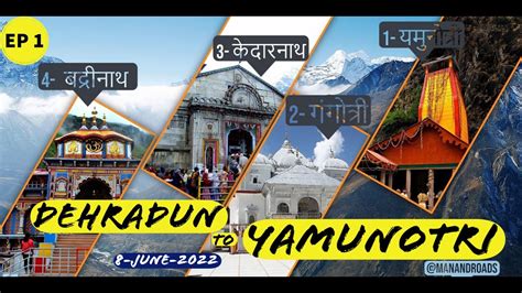 Ep Dehradun To Yamunotri Dham Janki Chatti Uttarakhand Char Dham