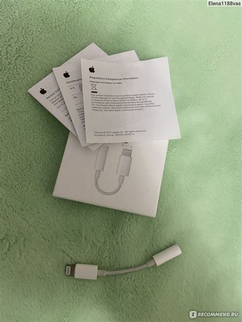 Переходник Apple lightning to 3,5 - «Оригинальный переходник Apple ...