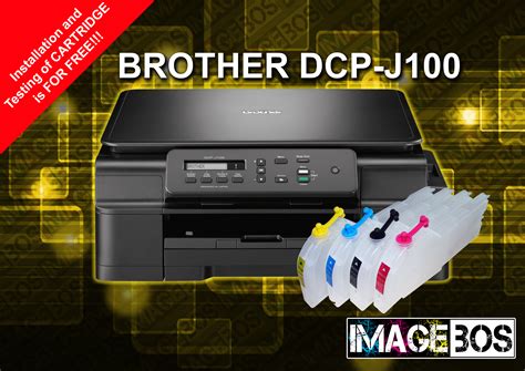 Brother Dcp J Printer For Rent Philippines Buy And Sell