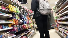 Candid Ass Leggings Cnn Amador