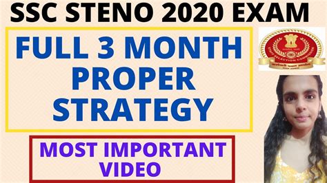 Ssc Steno Exam Strategy Ssc Stenographer Months Strategy Ssc