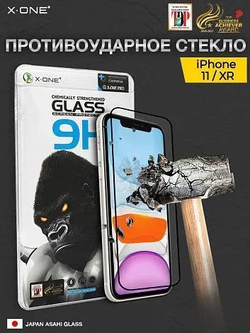 Противоударные защитные чехлы, стекла, пленки для телефона (смартфона ...