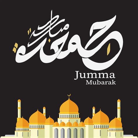 Islamische plakate | Premium-Vektor