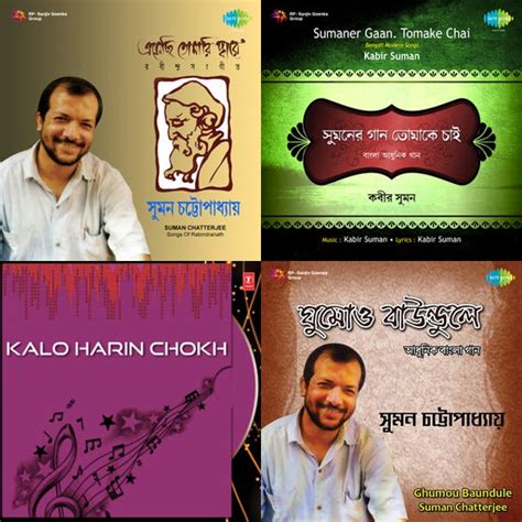 sumon chatterjee kabir sumon playlist  sumon spotify