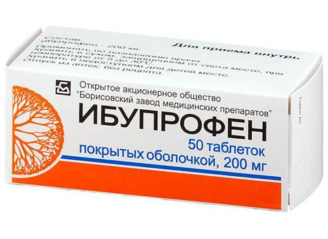 Обезболивающее от головы: лучшие препараты