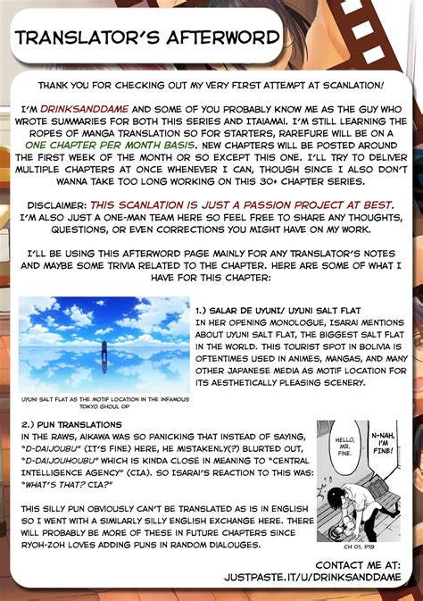 Rarefure Ch Page Nhentai Hentai Doujinshi And Manga