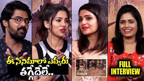 Thaggedhe Le Movie Team Interview Naveen Chandra Divya Pillai