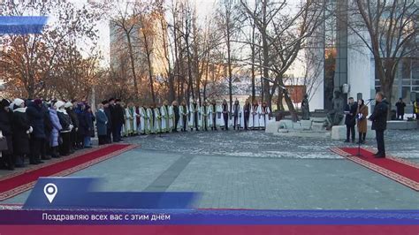 Башкорт теле көне белән! | Кызыл таң (СМИ) | ВКонтакте